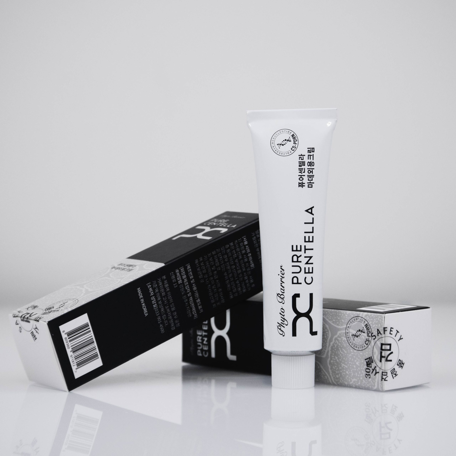 VITARAN HP Centella Made Cream 
Regeneračný krém s Centella Asiatica a PDRN 30g